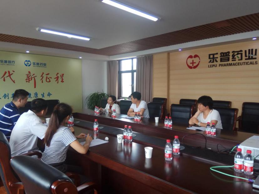 微信圖片_20200223212301